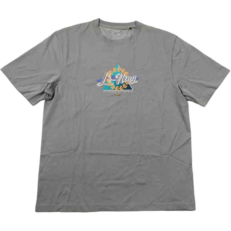 Футболка Sports Trend Series мужская gray LINING, серый
Футболка Sports Trend Series мужская gray LINING, серый