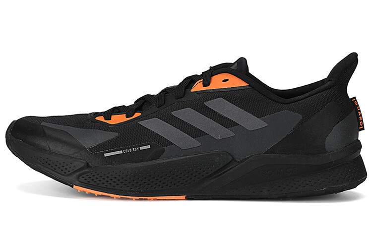 Мужские кроссовки Adidas X9000l2
Мужские кроссовки Adidas X9000l2