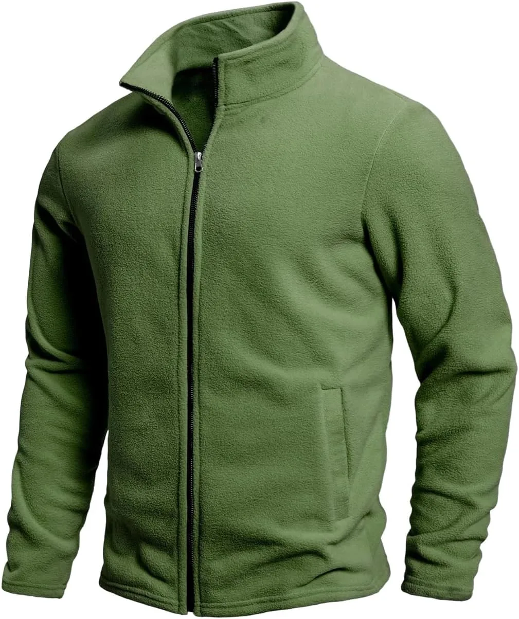 Мужской флисовый кардиган на молнии
Мужской флисовый кардиган на молнии