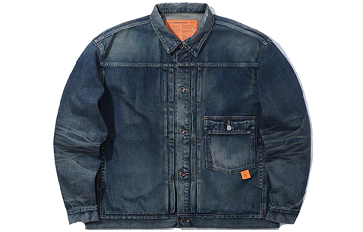 MADNESS Свободная рабочая куртка мужская тёмно-синяя, Blue
MADNESS Свободная рабочая куртка мужская тёмно-синяя, Blue