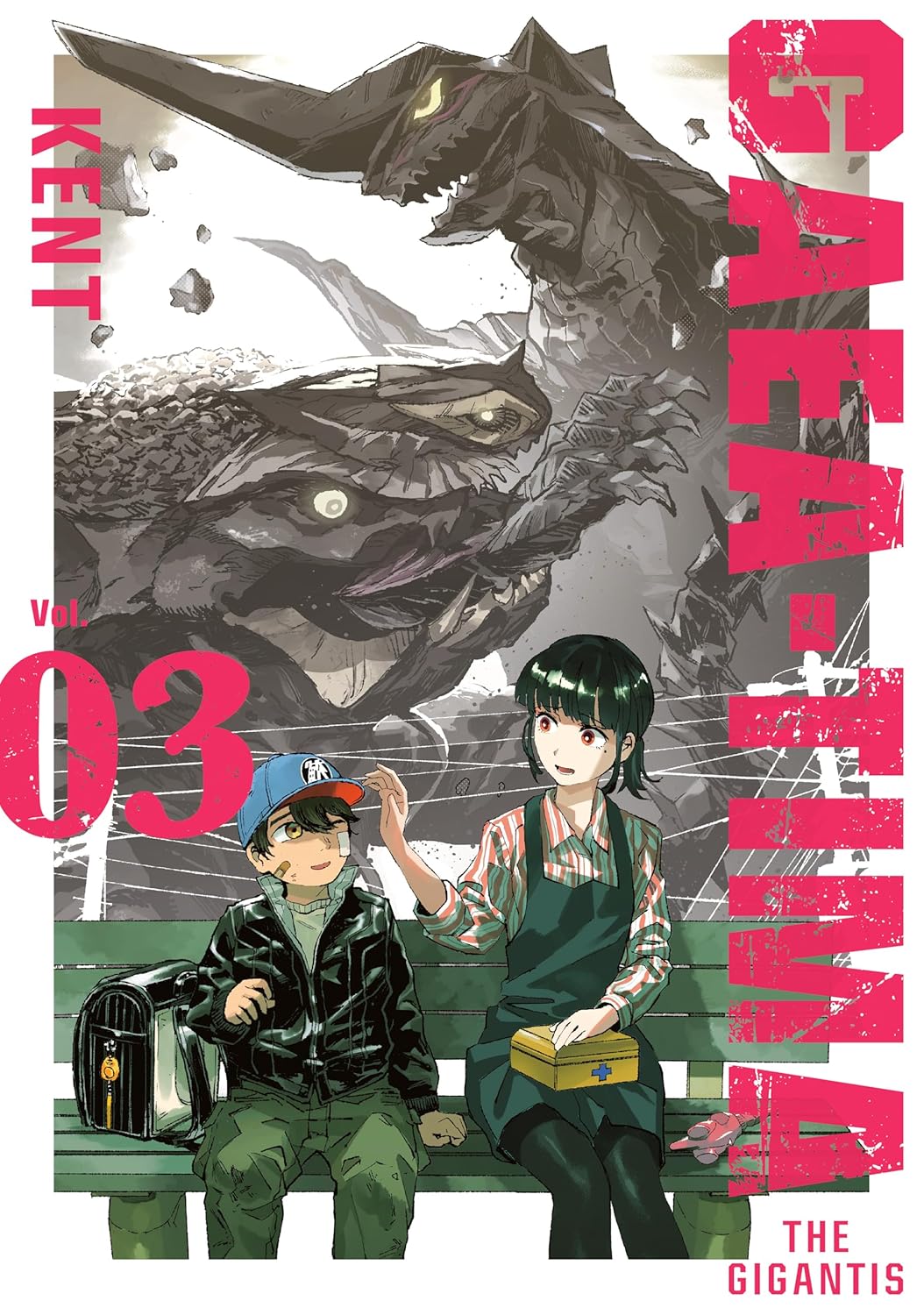 GAEA-TIMA the Gigantis 3 (Kodansha Comics)
GAEA-TIMA the Gigantis 3 (Kodansha Comics)