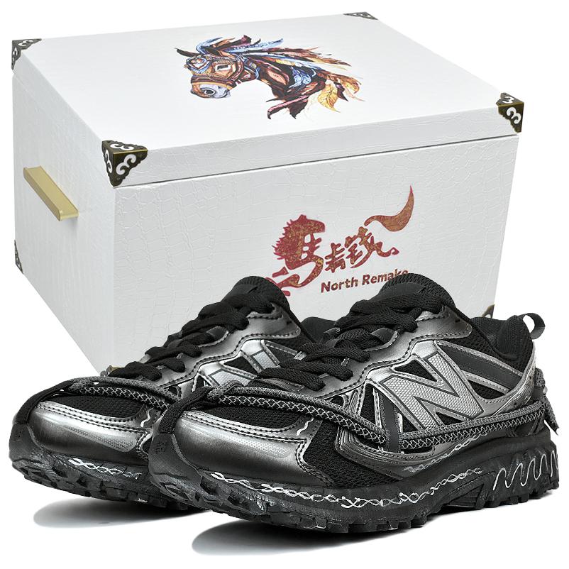 NB 410 V5 Легкие противоскользящие кроссовки с низким верхом, унисекс New Balance, tank shadow-gift box 4
NB 410 V5 Легкие противоскользящие кроссовки с низким верхом, унисекс New Balance, tank shadow-gift box 4