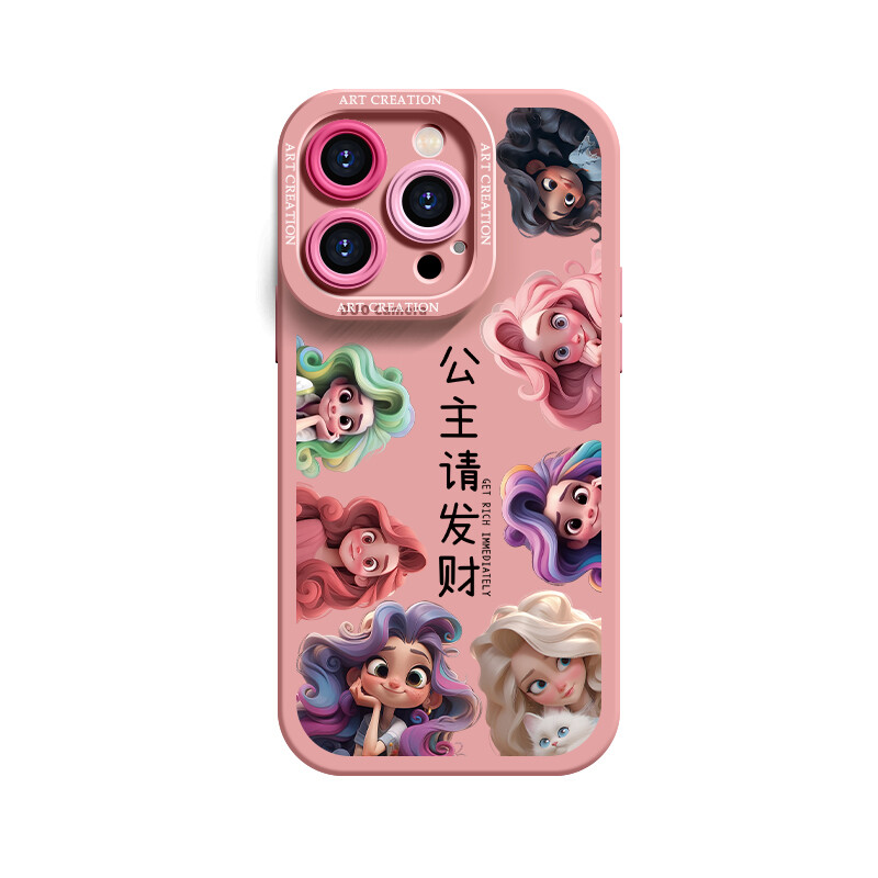 Чехол для телефона Lingtao Leading Taobao, ND3285 Princess Please Get Rich Grass Purple 2
Чехол для телефона Lingtao Leading Taobao, ND3285 Princess Please Get Rich Grass Purple 2
