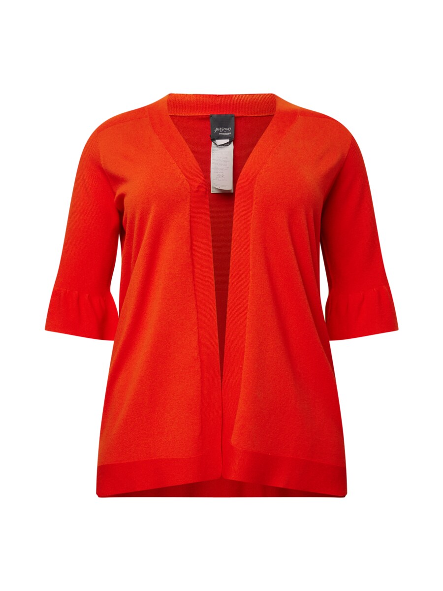 Вязаный кардиган Persona by Marina Rinaldi MARA, розовый 
Вязаный кардиган Persona by Marina Rinaldi MARA, розовый