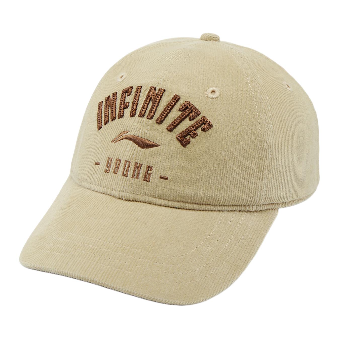 LINING Хлопковая бейсболка унисекс с ароматерапией абрикос, Aromatherapy Apricot
LINING Хлопковая бейсболка унисекс с ароматерапией абрикос, Aromatherapy Apricot