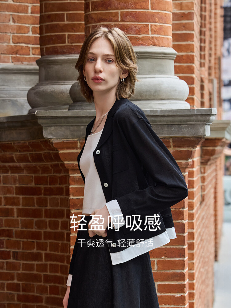 Кардиган женский MSlan Miu College, черный
Кардиган женский MSlan Miu College, черный