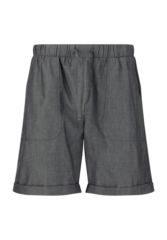 Шорты Эмми с регулируемым эластичным поясом Cruz, синий
Шорты Эмми с регулируемым эластичным поясом Cruz, синий