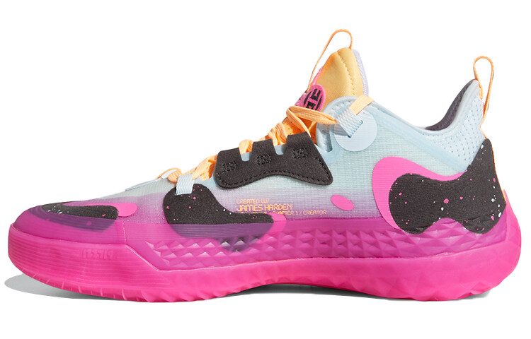 Мужские баскетбольные кроссовки Adidas Harden Vol.5
Мужские баскетбольные кроссовки Adidas Harden Vol.5