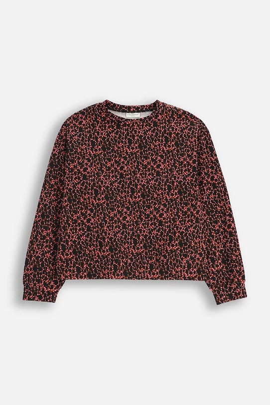 Детская футболка Coccodrillo, мультиколор
Детская футболка Coccodrillo, мультиколор