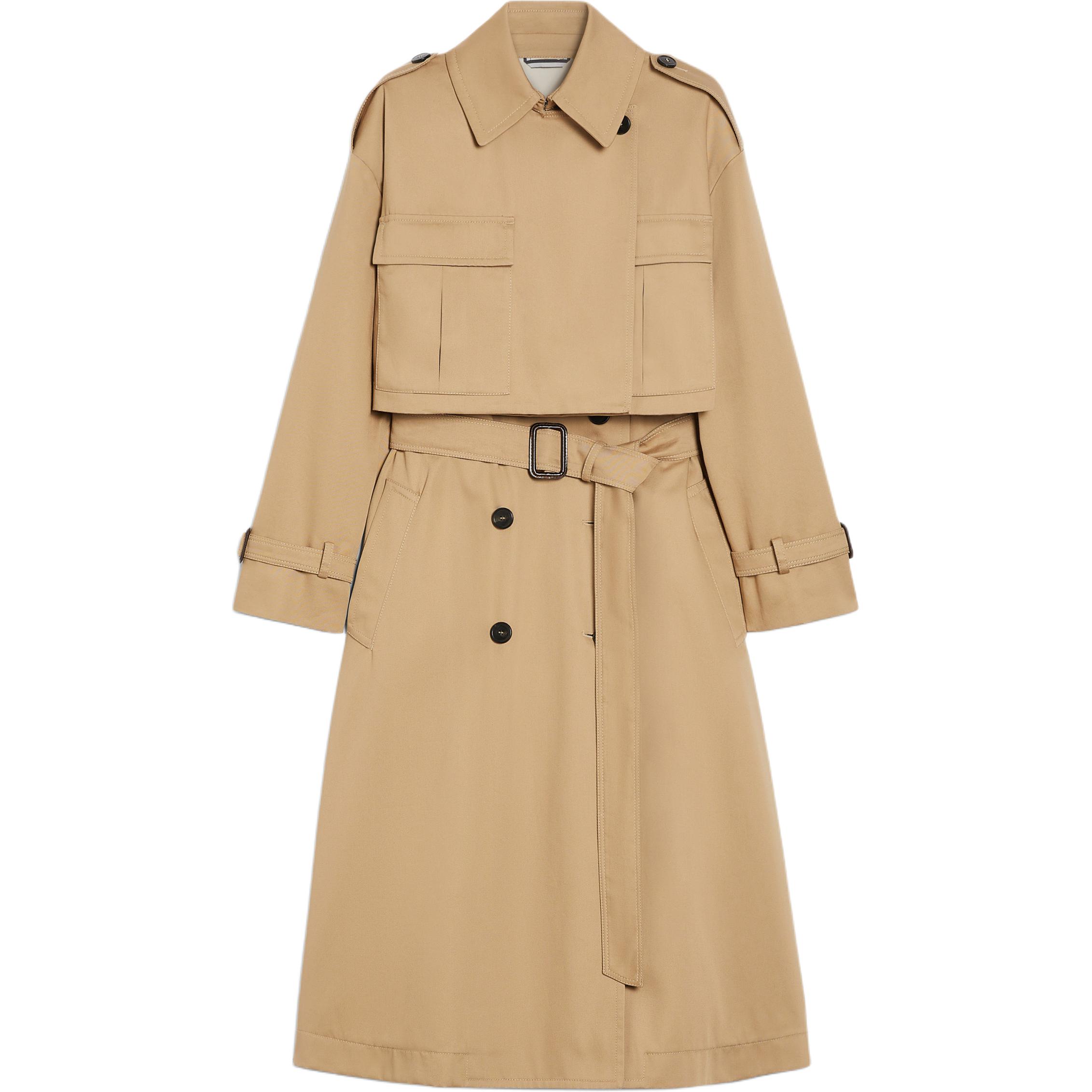 Пальто Weekend Max Mara Vivetta WEEKEND MaxMara, бежевый
Пальто Weekend Max Mara Vivetta WEEKEND MaxMara, бежевый