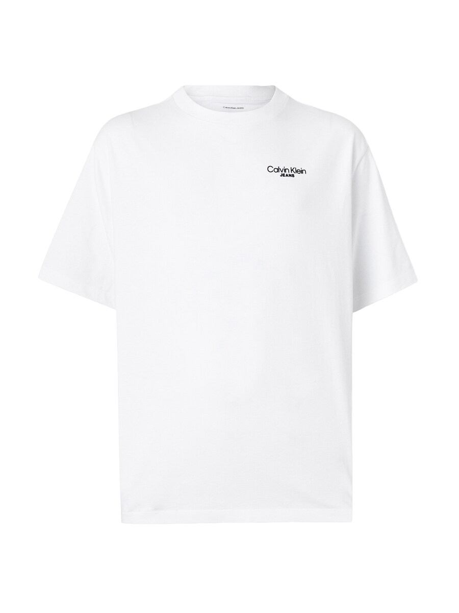Рубашка Calvin Klein Jeans, белый
Рубашка Calvin Klein Jeans, белый