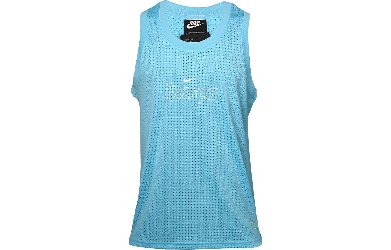 Мужской жилет Nike, цвет Blue
Мужской жилет Nike, цвет Blue