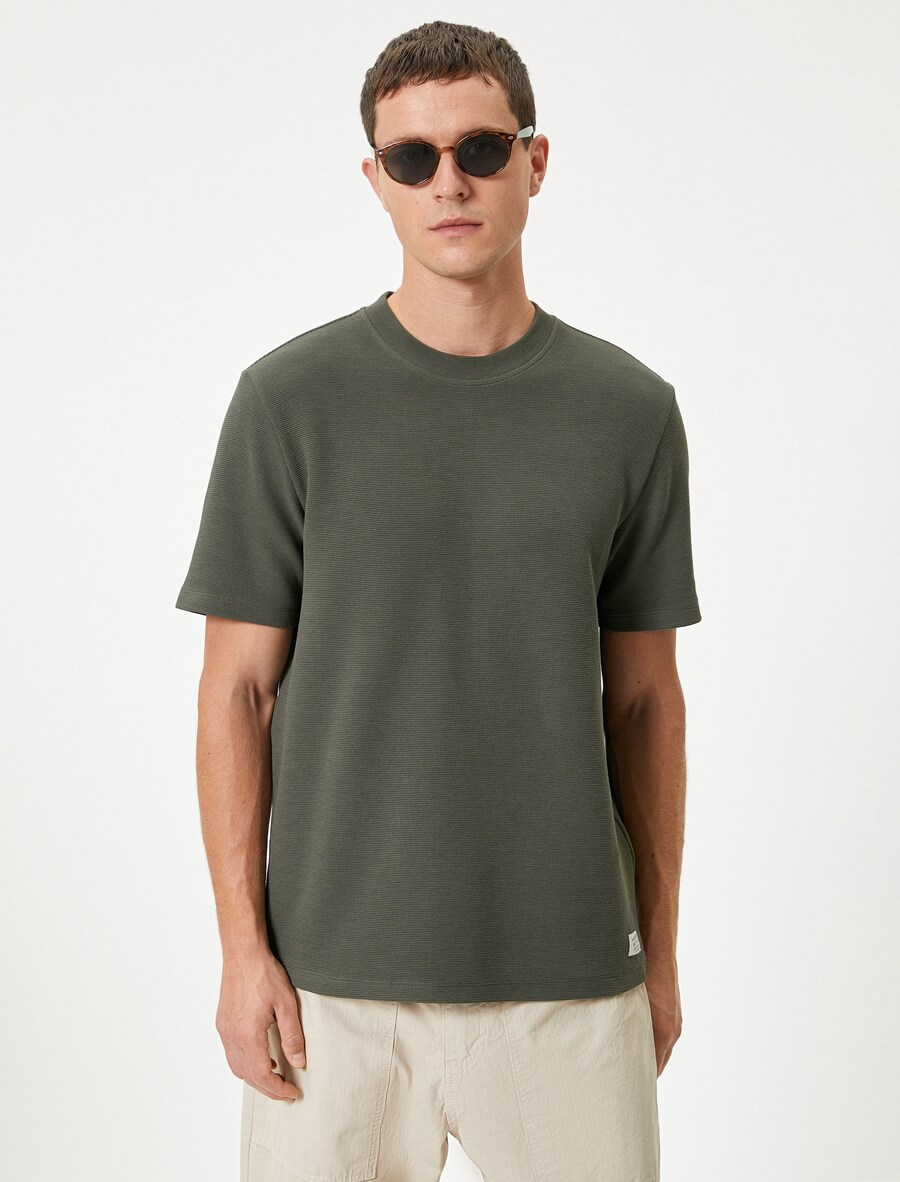 Рубашка Koton, хаки
Рубашка Koton, хаки