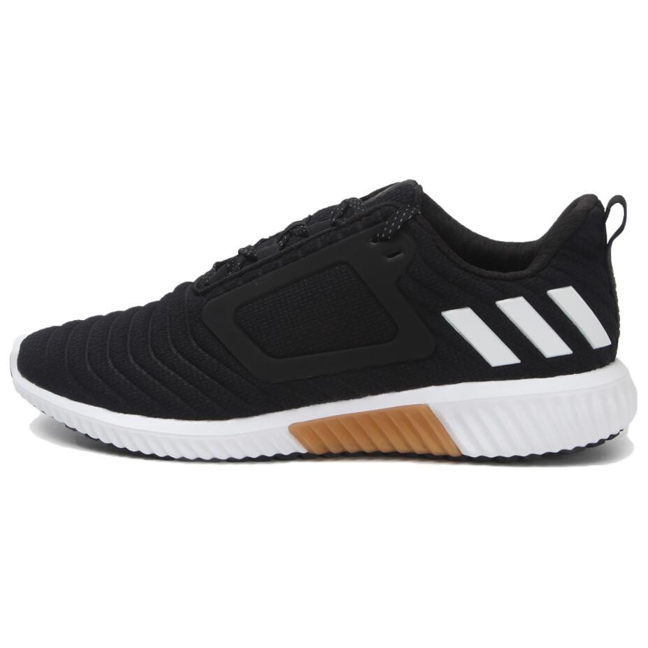 Кроссовки мужские CLIMAWARM Low-Top черный Adidas
Кроссовки мужские CLIMAWARM Low-Top черный Adidas