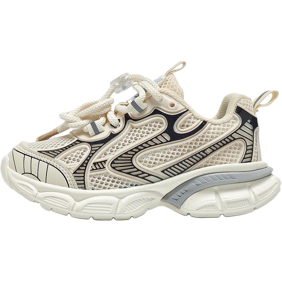 Нескользящие износостойкие низкие детские кроссовки для повседневной носки MQD, бежевый 
Нескользящие износостойкие низкие детские кроссовки для повседневной носки MQD, бежевый