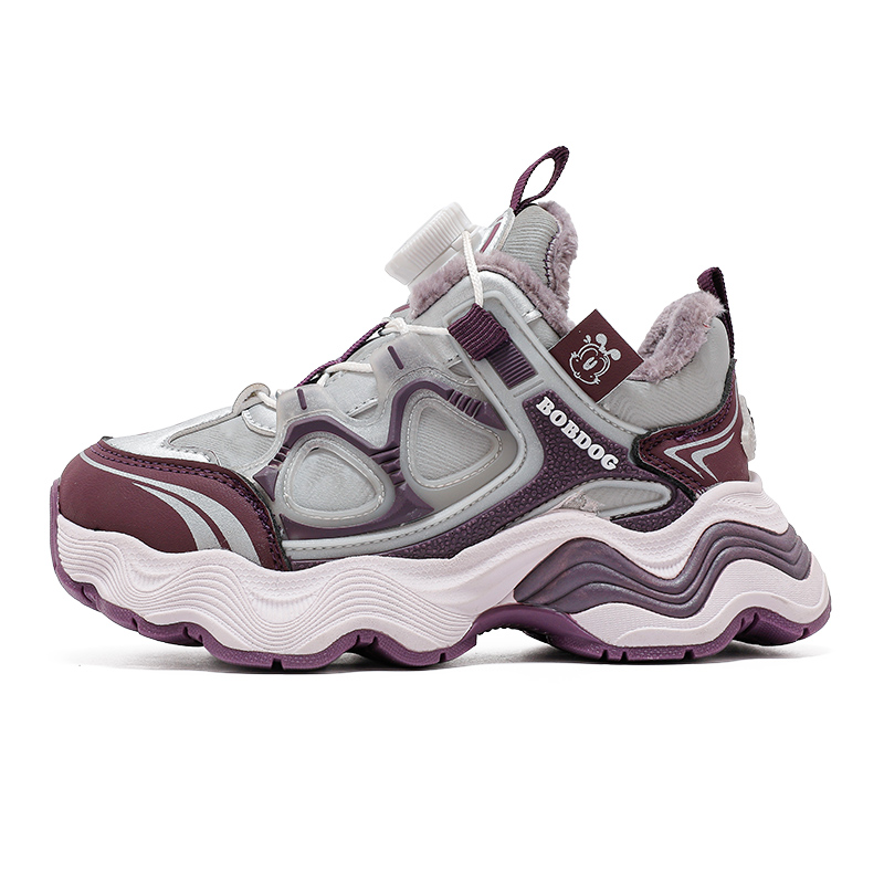 Термостойкие абразивоустойчивые повседневные детские кроссовки Kids' BOBDOG, серебряный/розовый/фиолетовый
Термостойкие абразивоустойчивые повседневные детские кроссовки Kids' BOBDOG, серебряный/розовый/фиолетовый