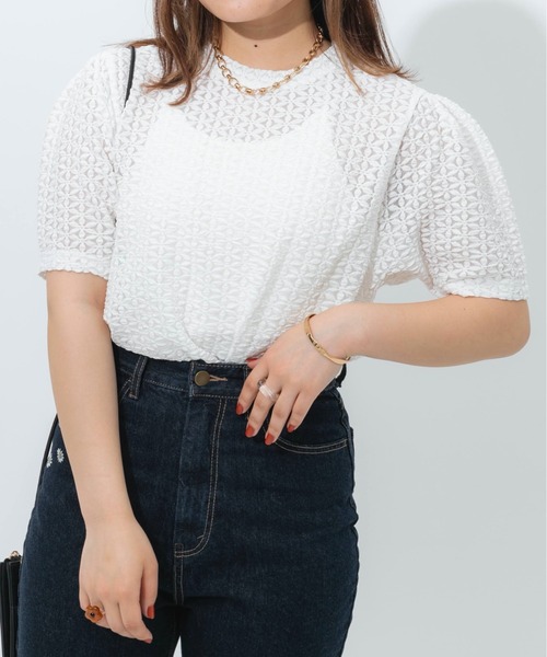 Футболка, кремовый Nemne store
Футболка, кремовый Nemne store