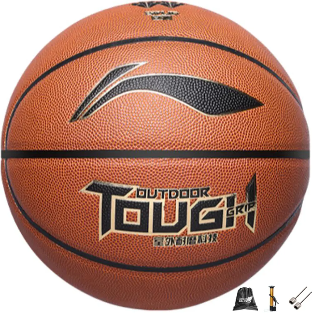 LINING Баскетбольный мяч PU коричневый размер 7 тренировочный унисекс
LINING Баскетбольный мяч PU коричневый размер 7 тренировочный унисекс