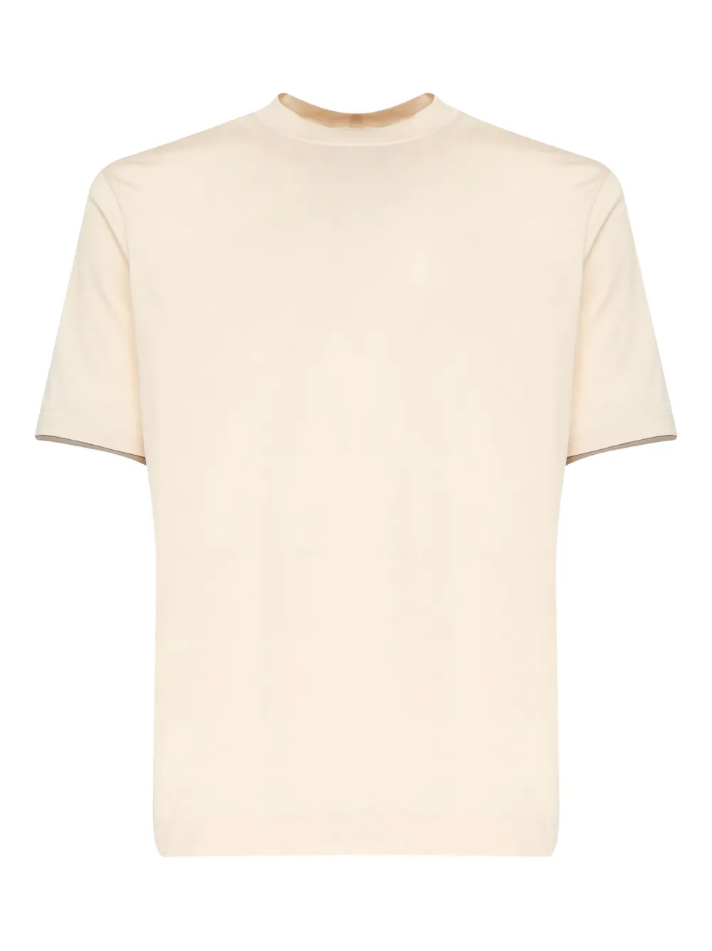 Футболка с круглым вырезом Giuliano Galiano, нейтральный
Футболка с круглым вырезом Giuliano Galiano, нейтральный