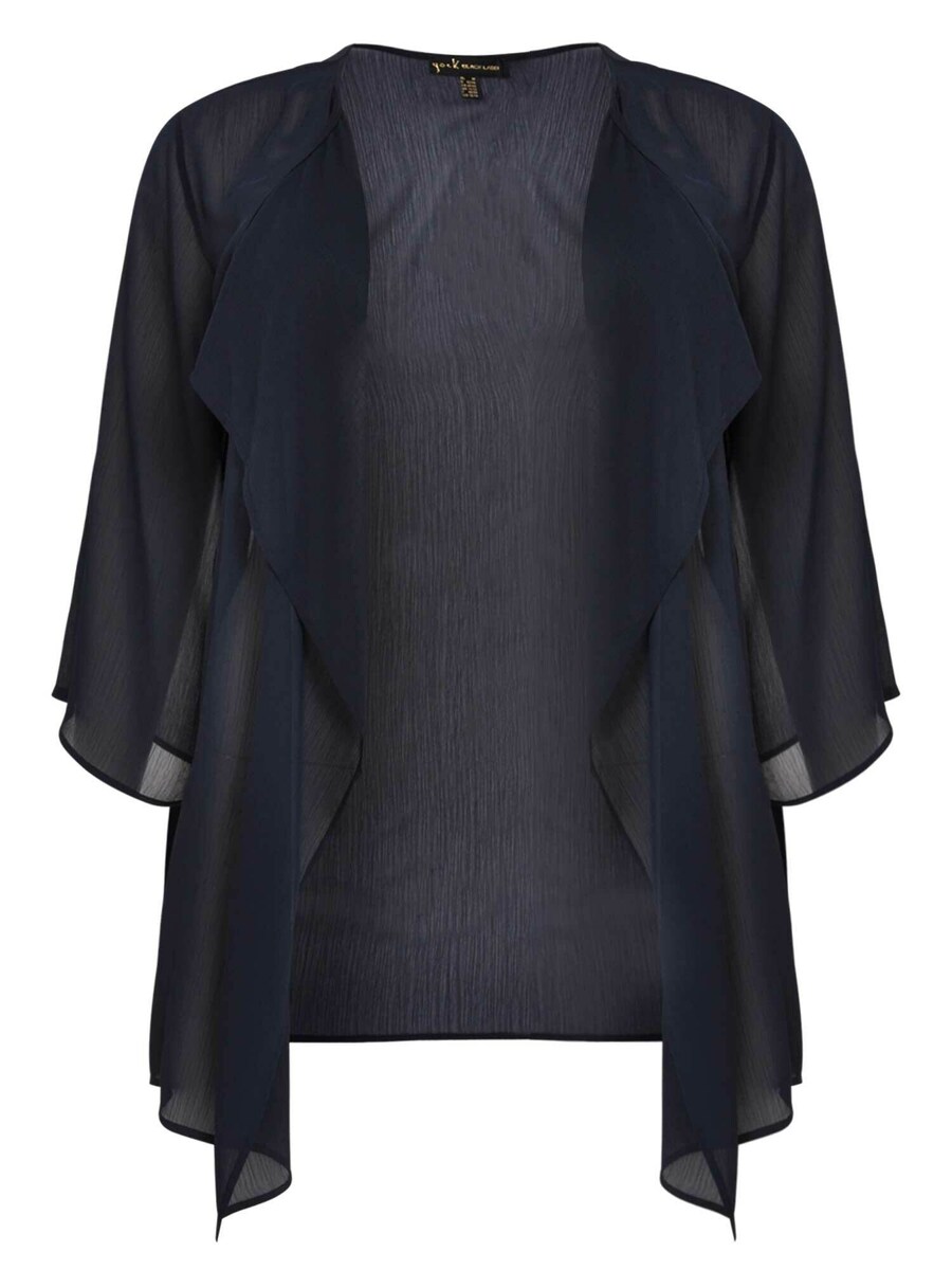 Блуза YOEK Voile , Dark blue
Блуза YOEK Voile , Dark blue