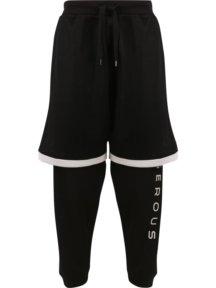 Спортивные штаны DNGRS Dangerous, черный
Спортивные штаны DNGRS Dangerous, черный