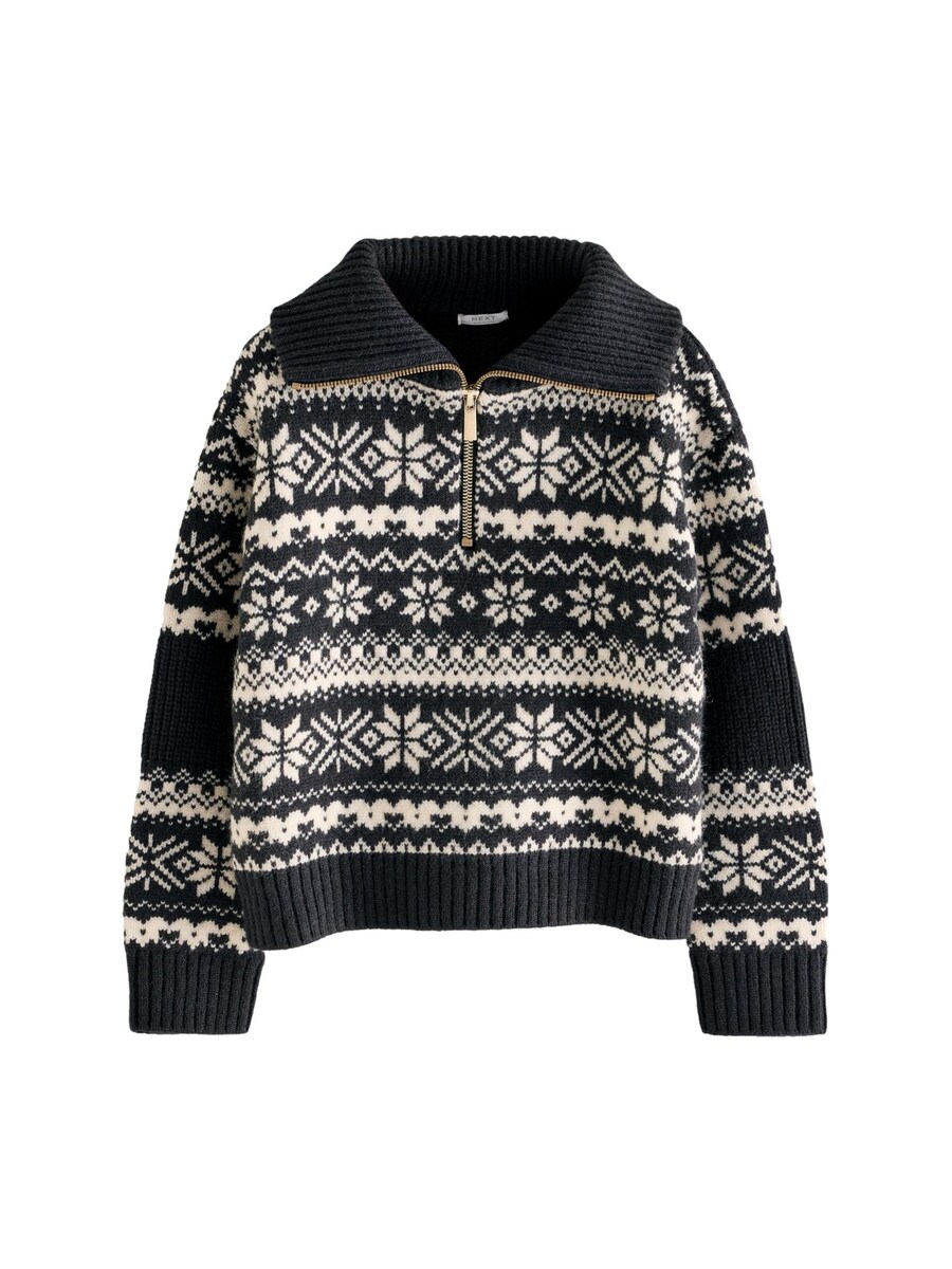 Свитер Next, пятнистый серый
Свитер Next, пятнистый серый