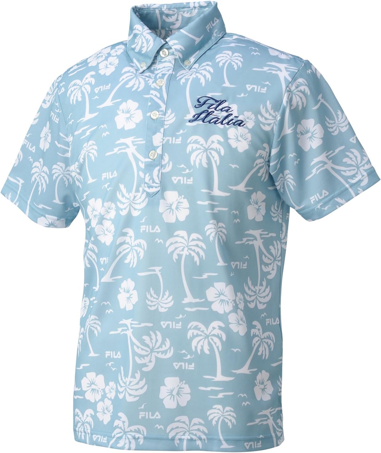 Мужская рубашка для гольфа Fira 745620 Fila, серый
Мужская рубашка для гольфа Fira 745620 Fila, серый