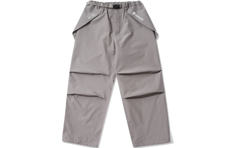 Удобные повседневные брюки мужские умеренные карго KOLON SPORT, taupe ta
Удобные повседневные брюки мужские умеренные карго KOLON SPORT, taupe ta