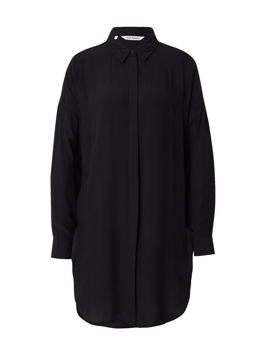 Блуза Soft Rebels FREEDOM, черный
Блуза Soft Rebels FREEDOM, черный