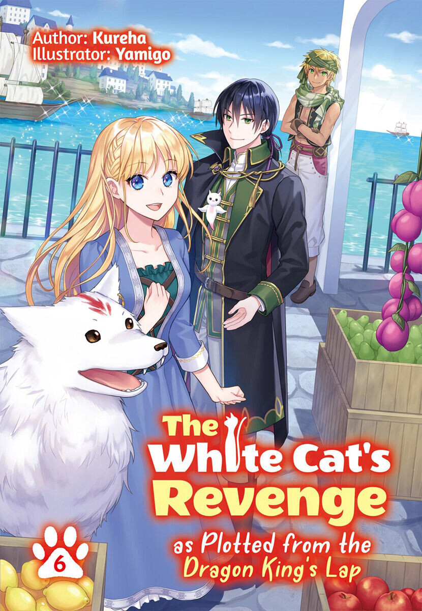 Новелла The White Cat's Revenge as Plotted from the Dragon King's Lap Novel Volume 6
Новелла The White Cat's Revenge as Plotted from the Dragon King's Lap Novel Volume 6