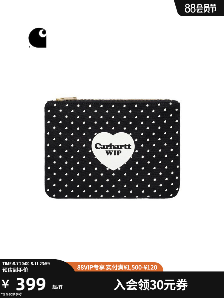 Кошелек Carhartt WIP с цветочным узором, черный
Кошелек Carhartt WIP с цветочным узором, черный