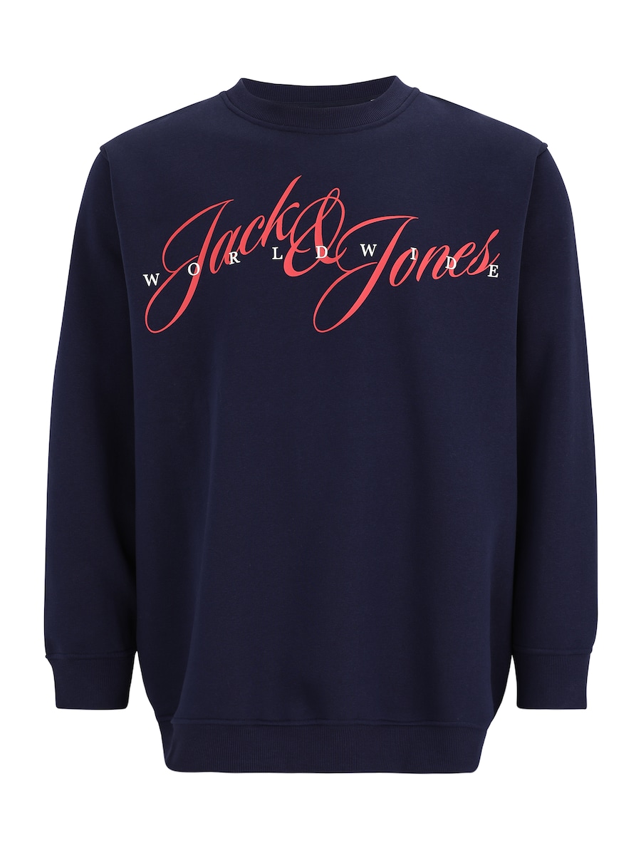 Толстовка Jack & Jones Plus JORINWOOD, темно-синий
Толстовка Jack & Jones Plus JORINWOOD, темно-синий