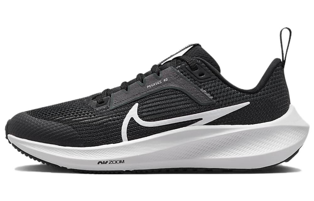 Кроссовки Nike Air Zoom Pegasus 40 для детей
Кроссовки Nike Air Zoom Pegasus 40 для детей