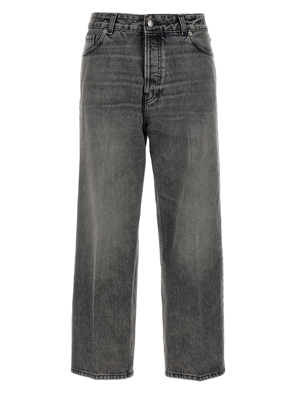 Джинсы 'Betty Flanel Grey' Haikure, серый
Джинсы 'Betty Flanel Grey' Haikure, серый