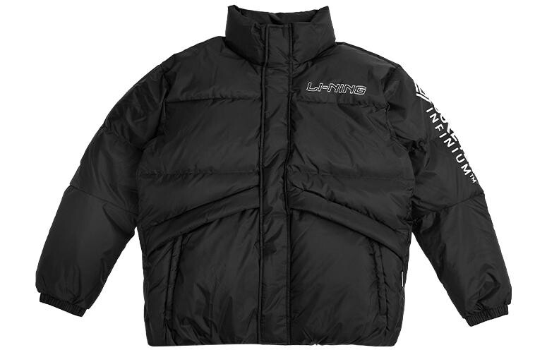 Пуховик унисекс черный Lining, черный
Пуховик унисекс черный Lining, черный
