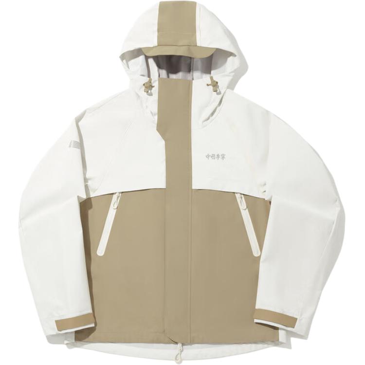 Куртки женские/Chinchilla Brown LiNing, экрю/коричневый
Куртки женские/Chinchilla Brown LiNing, экрю/коричневый