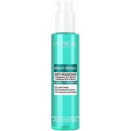 L'Oreal Makeup Bright Reveal Сыворотка для удаления пигментных пятен с ниацинамидом 150 мл L'Oréal
L'Oreal Makeup Bright Reveal Сыворотка для удаления пигментных пятен с ниацинамидом 150 мл L'Oréal