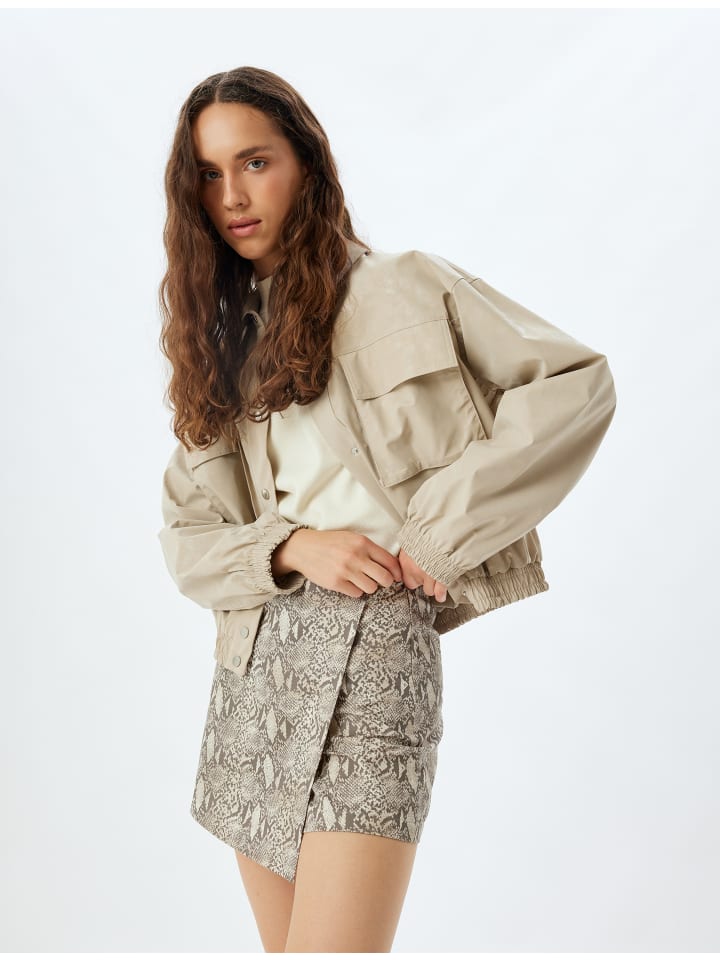 Мини-юбка KOTON, цвет beige gemustert 
Мини-юбка KOTON, цвет beige gemustert