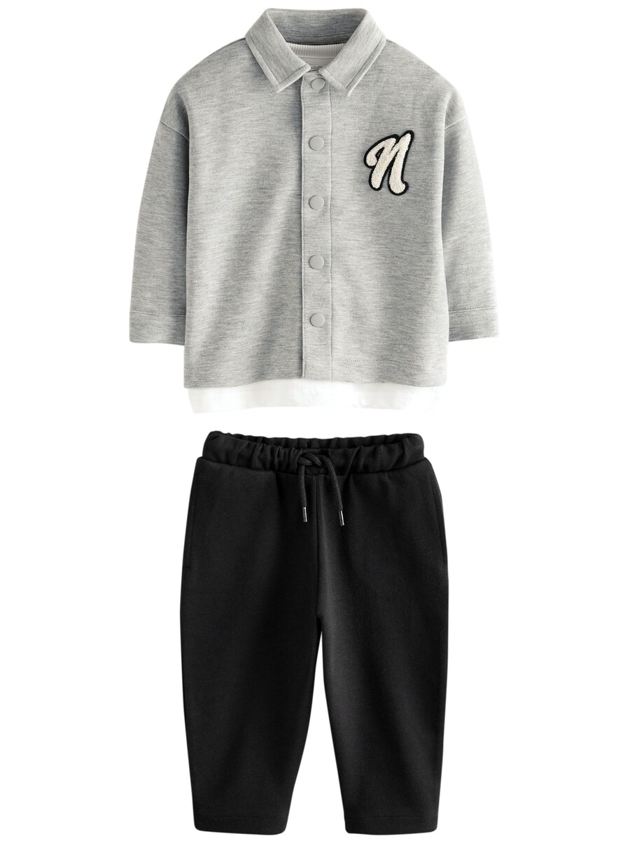 Набор Next, серый/черный/белый
Набор Next, серый/черный/белый