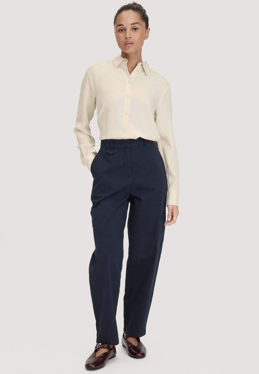 Брюки Hessnatur CARGO RELAXED, Marine/Blue
Брюки Hessnatur CARGO RELAXED, Marine/Blue