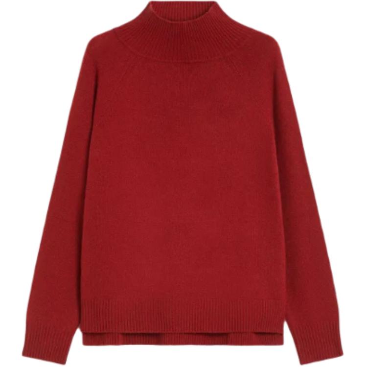 Свитер Women's WEEKEND MaxMara, красный
Свитер Women's WEEKEND MaxMara, красный