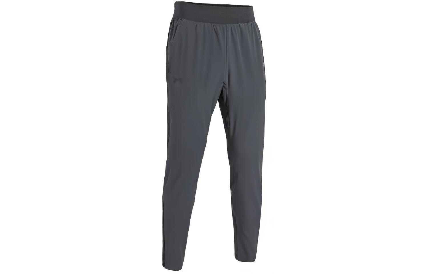 Спортивные штаны мужские Storm серые Under Armour, серый
Спортивные штаны мужские Storm серые Under Armour, серый