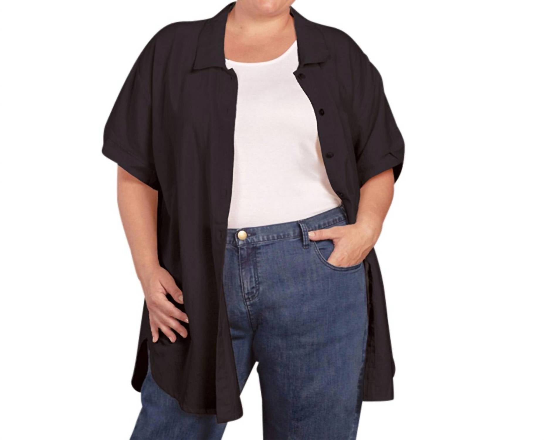 Хлопковая туника с коротким рукавом и воротником на пуговицах - плюс размера, черная On The Plus Side
Хлопковая туника с коротким рукавом и воротником на пуговицах - плюс размера, черная On The Plus Side