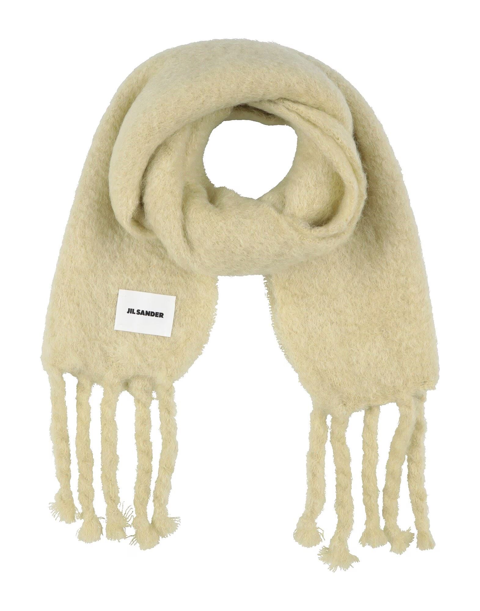Шарф Jil Sander, серо-зеленый
Шарф Jil Sander, серо-зеленый