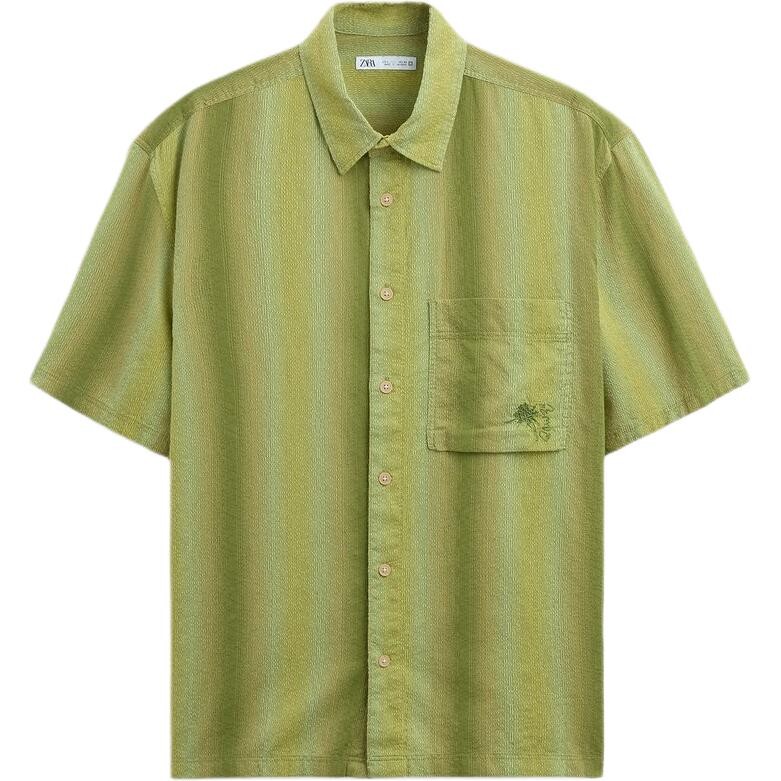 Рубашка мужская зеленая Zara, зеленый
Рубашка мужская зеленая Zara, зеленый