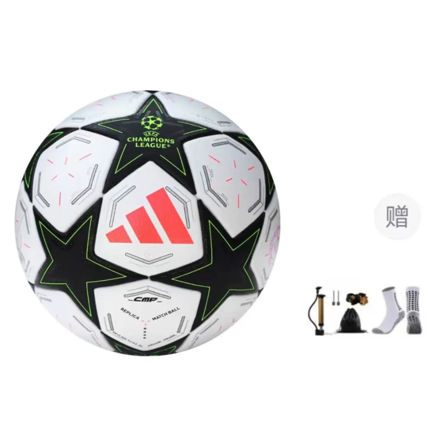 Футбол Adidas
Футбол Adidas