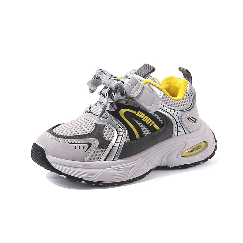 Кроссовки для бега для детей с низким верхом, устойчивые к истиранию, легкие, дышащие, амортизирующие и нескользящие QIQUDUCK, желтый
Кроссовки для бега для детей с низким верхом, устойчивые к истиранию, легкие, дышащие, амортизирующие и нескользящие QIQUDUCK, желтый