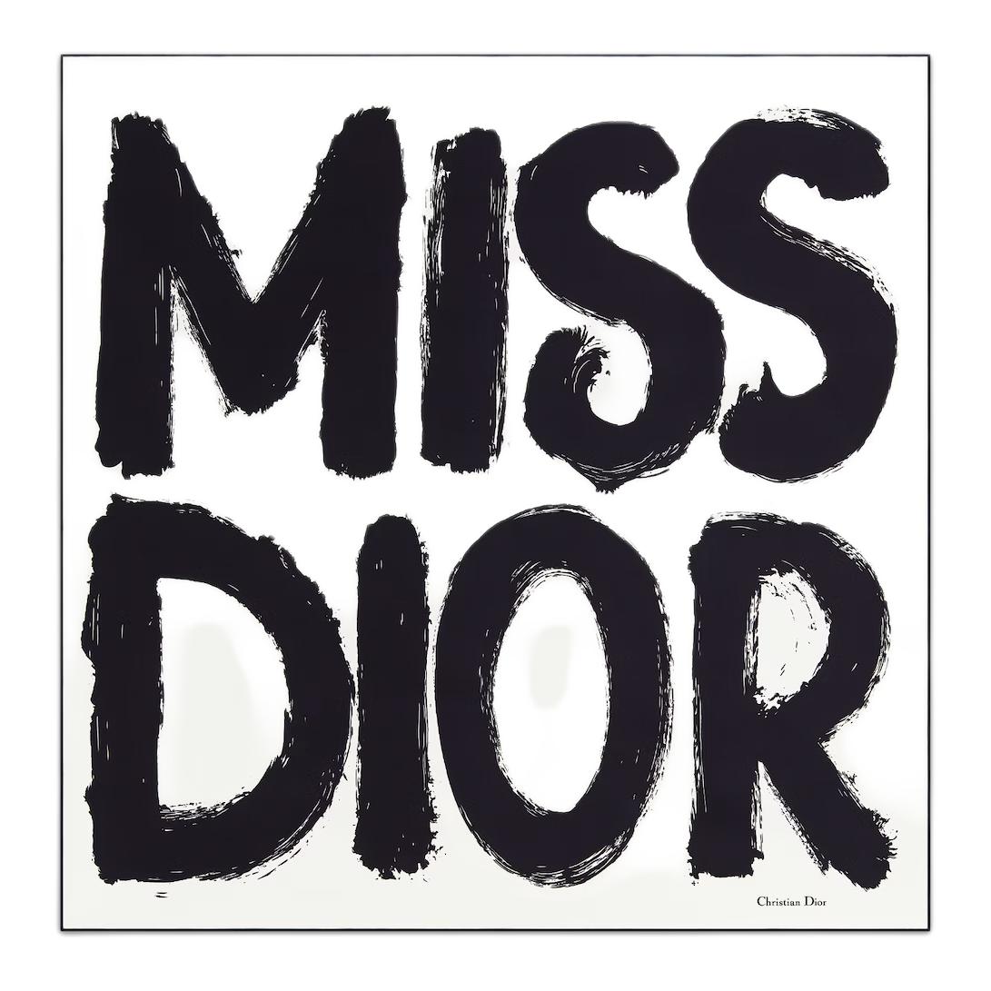 DIOR Шелковый шарф женский белый
DIOR Шелковый шарф женский белый