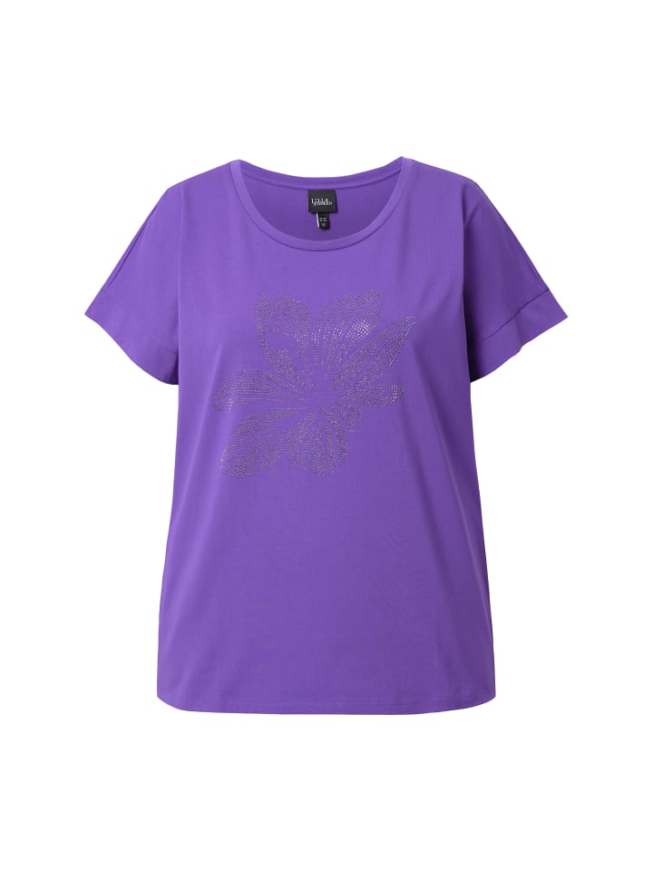 Футболка Ulla Popken
Футболка Ulla Popken