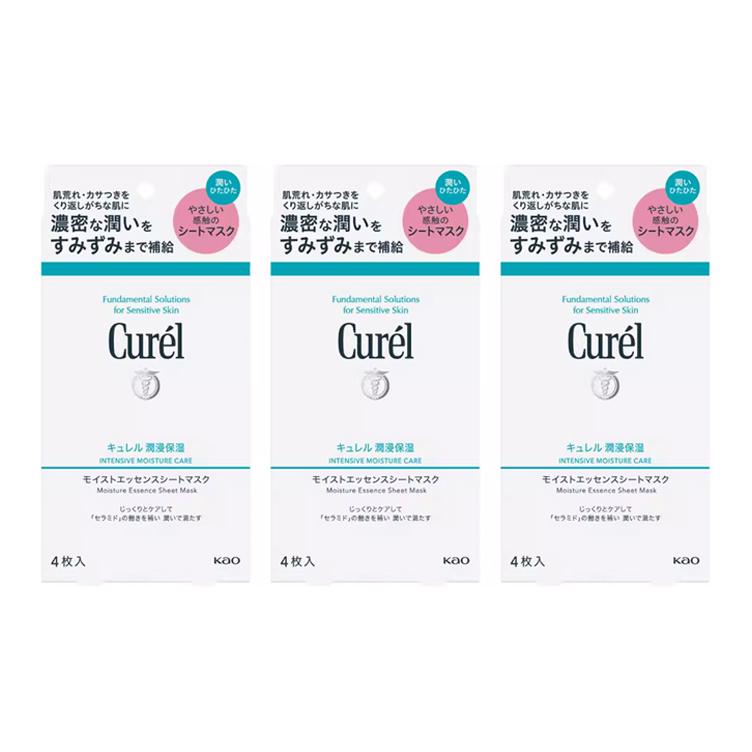 Увлажняющие сыворотки для лица успокаивающие увлажняющие, 4 шт/8 шт/12 шт Curél
Увлажняющие сыворотки для лица успокаивающие увлажняющие, 4 шт/8 шт/12 шт Curél